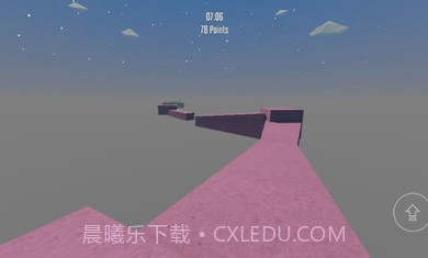 盒子男孩截图3 盒子男孩截图3