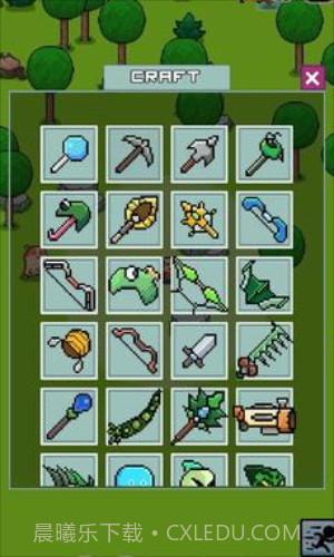 什么手艺截图2 什么手艺截图2