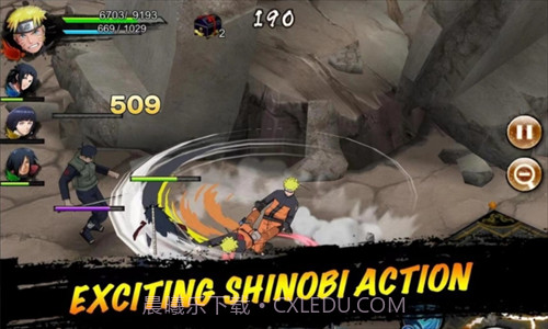 忍者热斗截图3 忍者热斗截图3