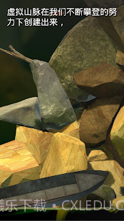 与班尼特福迪攻克难关内置菜单截图3 与班尼特福迪攻克难关内置菜单截图3