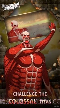 进击的巨人模拟器截图1 进击的巨人模拟器截图1