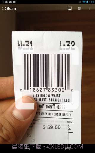 Scan扫描截图2