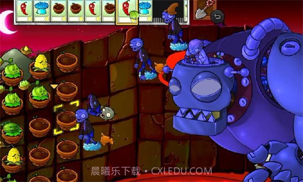 植物大战僵尸WR版主线截图1