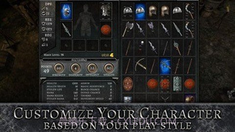 anima（阿尼玛:灵魂）截图3