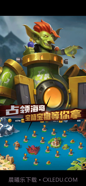 先知的约定截图1