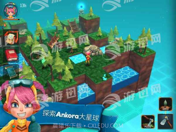 安可拉中文版截图2 安可拉中文版截图2