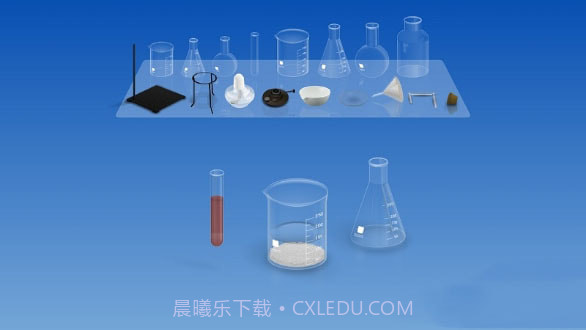 实验室模拟器截图1