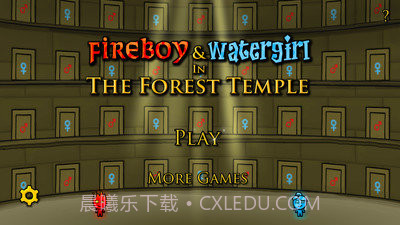 火娃冰娃闯关截图1