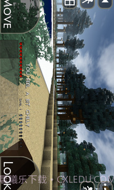 生存战争2虫虫助手汉化版截图6 生存战争2虫虫助手汉化版截图6