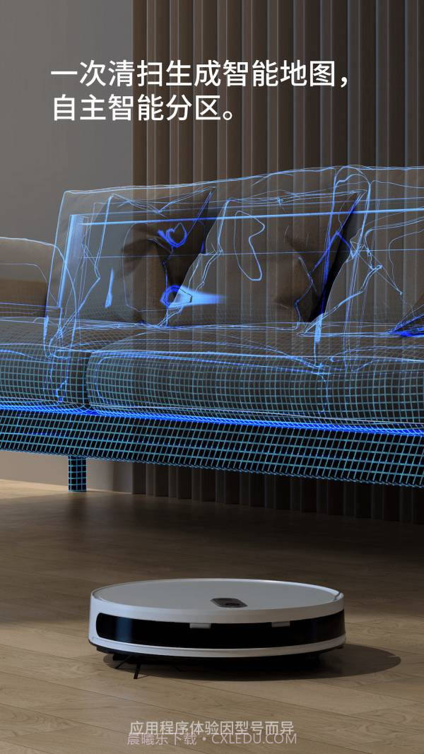 德尔玛截图4 德尔玛截图4