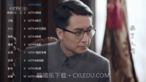 喵影tv截图2 喵影tv截图2