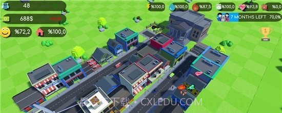 大村庄城市建设者截图1 大村庄城市建设者截图1