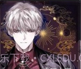 Twilight BloodAPP截图2 Twilight BloodAPP截图2