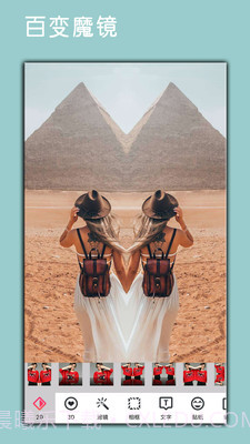 美片自由拼截图2 美片自由拼截图2