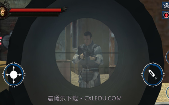 百人枪战王者截图1 百人枪战王者截图1