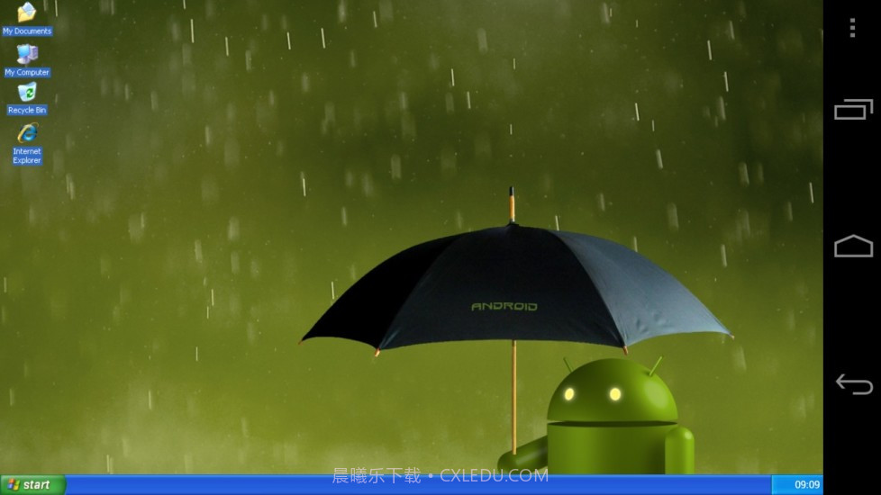 XP桌面启动器截图1