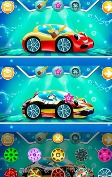 超级果冻大卡车截图4 超级果冻大卡车截图4