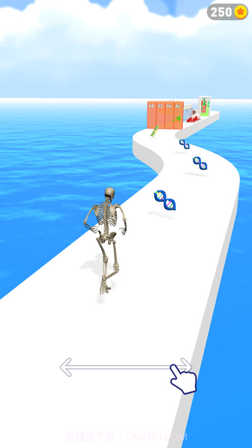 人类赛跑3D比赛截图2