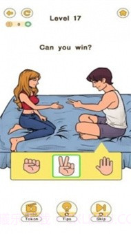 开动大脑2截图1 开动大脑2截图1