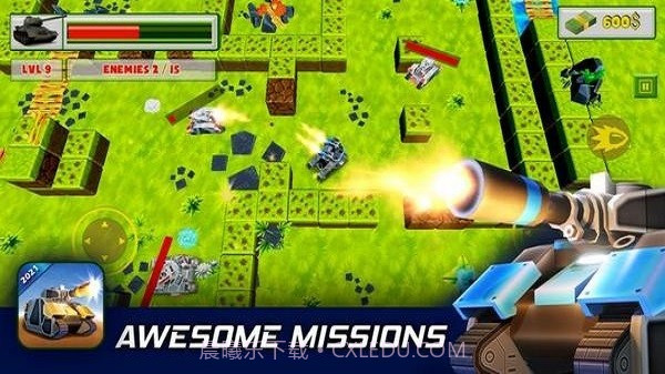刺激坦克对决截图1
