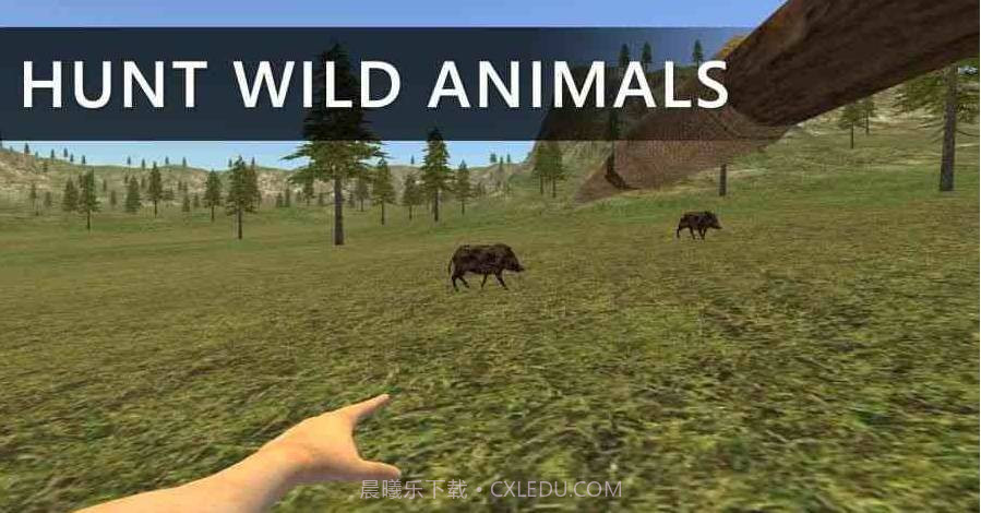 野外生存模拟器中文联机版截图2 野外生存模拟器中文联机版截图2