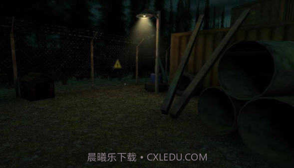 恐怖马头人遗产截图2