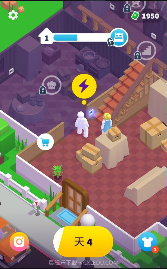 全体职员(staff)截图3 全体职员(staff)截图3