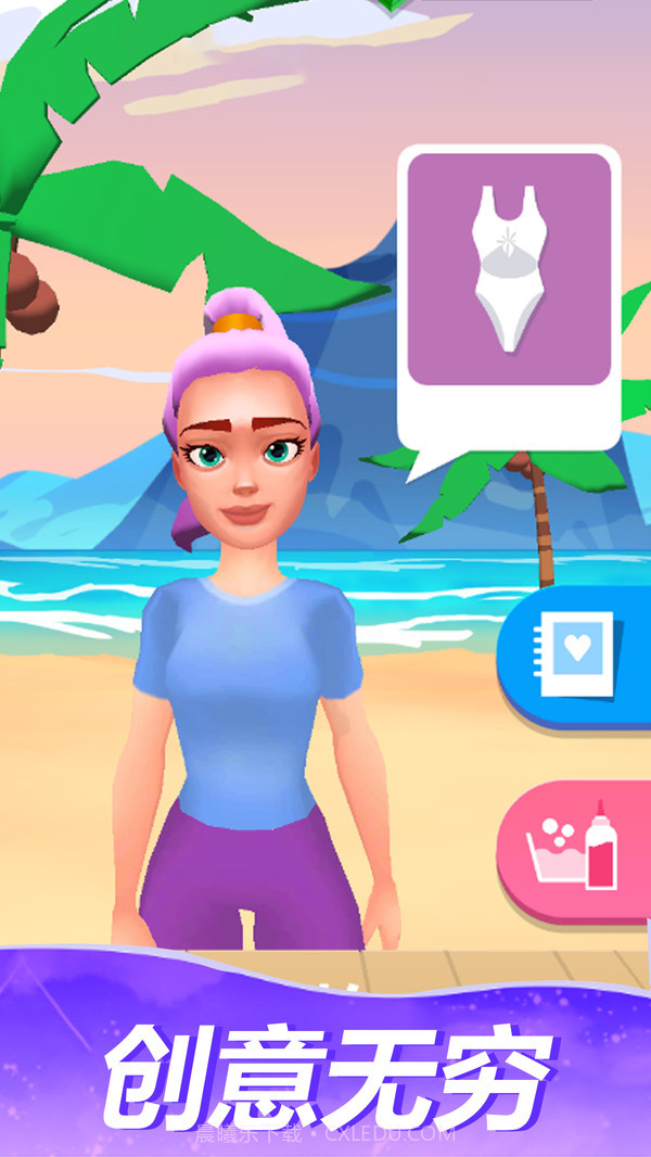 大染坊截图2 大染坊截图2