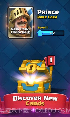 皇室战争海外版截图2 皇室战争海外版截图2