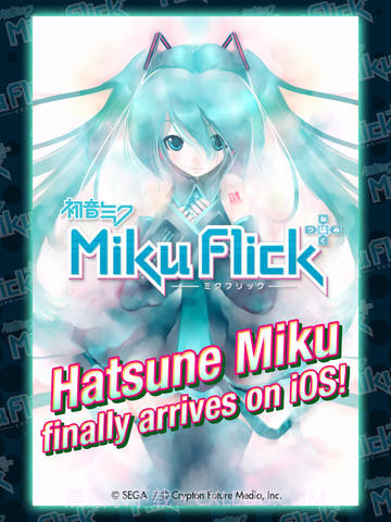 初音未来梦幻歌姬B站版手游截图1 初音未来梦幻歌姬B站版手游截图1