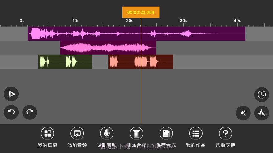 原智动力音频编辑器截图1 原智动力音频编辑器截图1