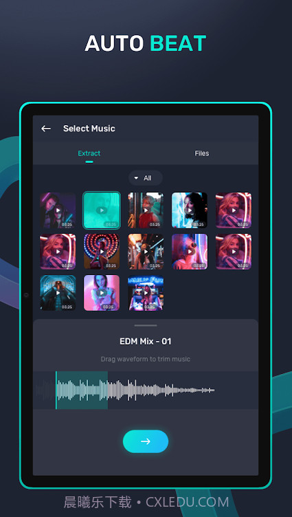 Compose音乐编辑截图1 Compose音乐编辑截图1