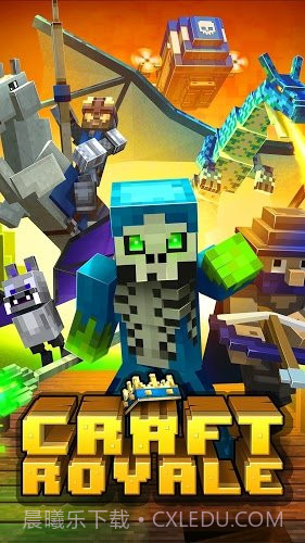 皇室战争像素冲突截图3 皇室战争像素冲突截图3