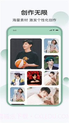 光厂视频素材截图2 光厂视频素材截图2