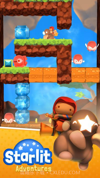 星光冒险Starlit Adventures截图13 星光冒险Starlit Adventures截图13