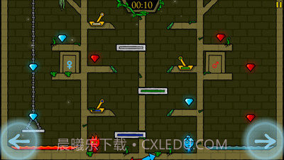 火娃冰娃闯关截图3