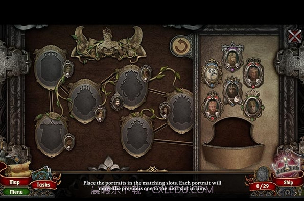 造王者：王的崛起截图3