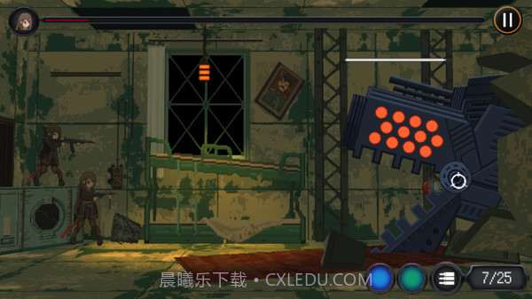 熔鉄少女截图3 熔鉄少女截图3