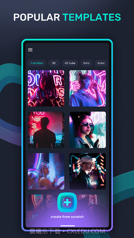 Compose音乐编辑截图5 Compose音乐编辑截图5