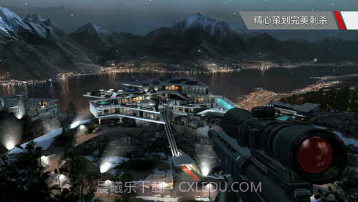 杀手狙击手截图4 杀手狙击手截图4