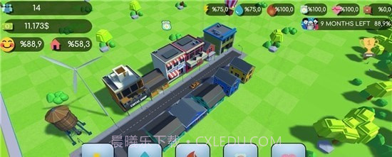 大村庄城市建设者截图3 大村庄城市建设者截图3