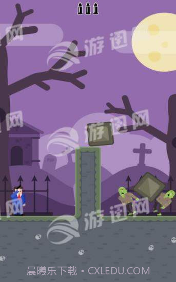 子弹先生间谍谜团截图4 子弹先生间谍谜团截图4