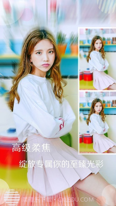 女孩美颜相机截图2