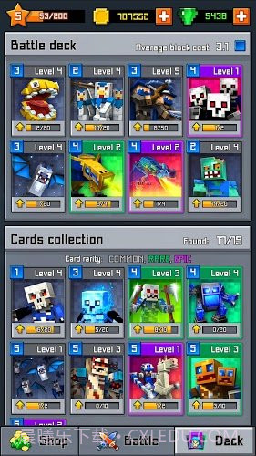 皇室战争像素冲突截图1 皇室战争像素冲突截图1