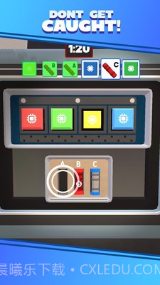 偷车达人截图1 偷车达人截图1