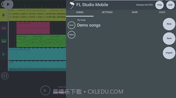 flstudio20中文版补丁截图2 flstudio20中文版补丁截图2