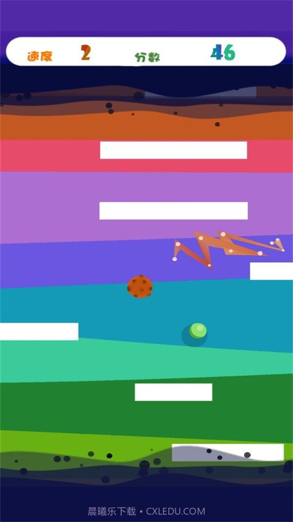 一起来蹦跶截图4