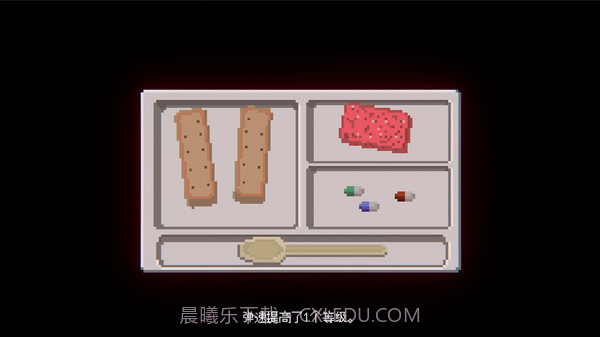 熔鉄少女截图2 熔鉄少女截图2