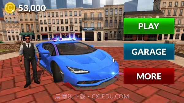 极难警车驾驶截图2