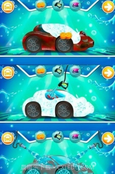 超级果冻大卡车截图3 超级果冻大卡车截图3